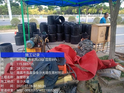 新华镇管道短管置换-管道顶管-炜誉市政