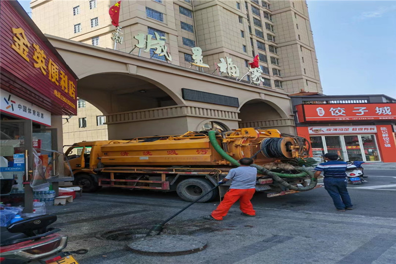 新华镇管道清淤的危害性？炜誉市政工程有限公司