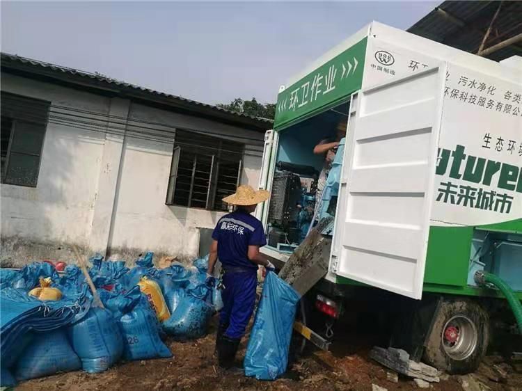新华镇工业污泥压干处理